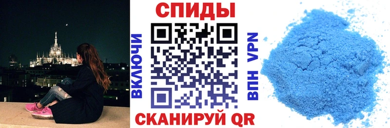 где можно купить   Хилок  Амфетамин 97% 