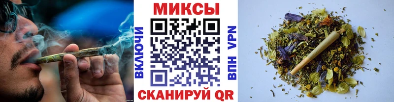 мориарти как зайти  blacksprut как зайти  Хилок  что такое   БУТИРАТ оксибутират 