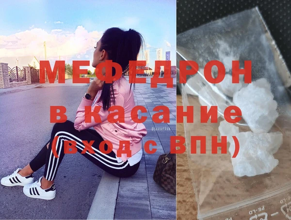 прущий лед Баксан