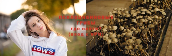 меф VHQ Балахна