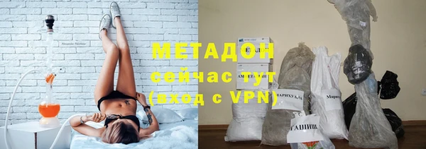 прущий лед Баксан