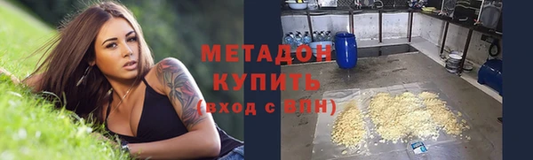 скорость Балабаново