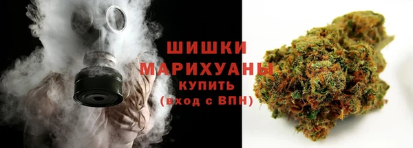 прущий лед Баксан