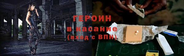 скорость Балабаново