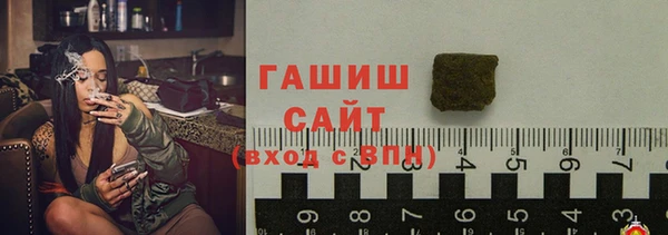 меф VHQ Балахна