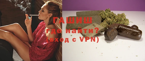 прущий лед Баксан