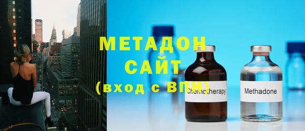 прущий лед Баксан