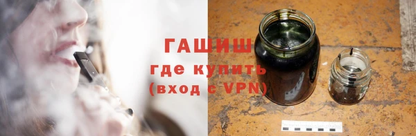 прущий лед Баксан