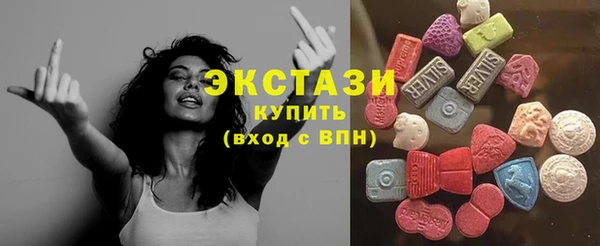 скорость Балабаново