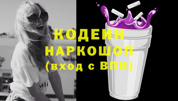 прущий лед Баксан
