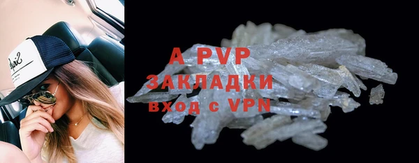 прущий лед Баксан