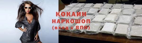 скорость Балабаново