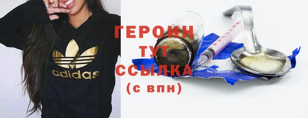 прущий лед Баксан