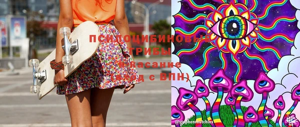 прущий лед Баксан