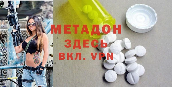 прущий лед Баксан