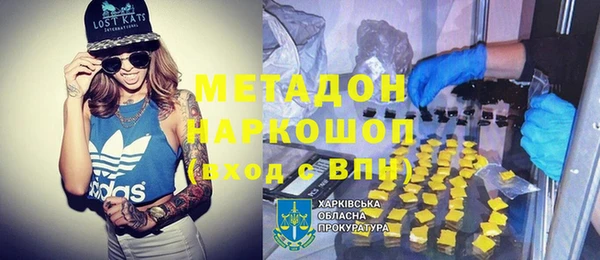 меф VHQ Балахна