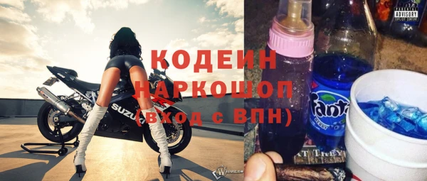 скорость Балабаново