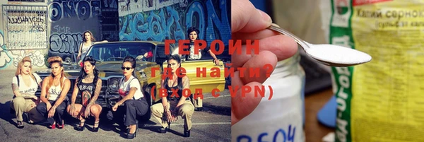 скорость Балабаново