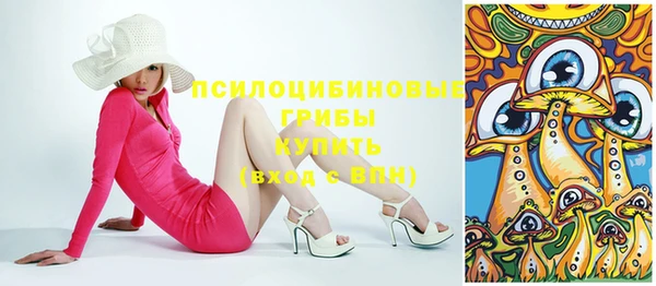 скорость Балабаново
