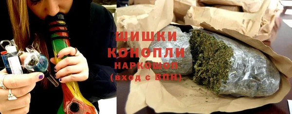 скорость Балабаново