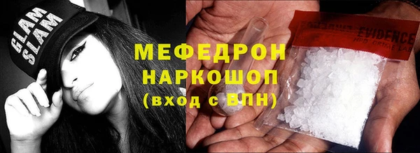 скорость Балабаново