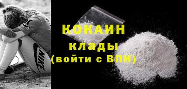 прущий лед Баксан
