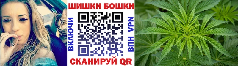 наркошоп  omg маркетплейс  Канабис THC 21%  Хилок 